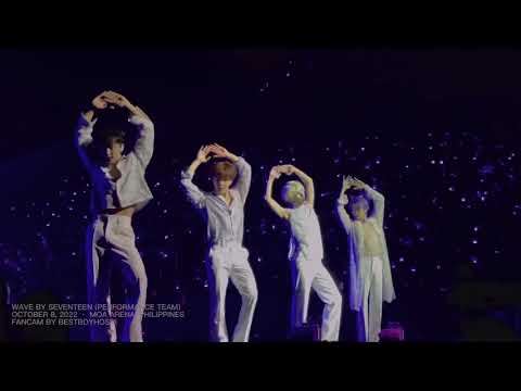 221008 ‘WAVE’ by SEVENTEEN (Performance Team) #BeTheSunInManila #BeTSinManila