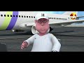 Plane Ki Ticket | Happy Sheru | Funny Cartoon Animation | MH One Music