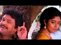 Sithagathi Pookale Lyrical Video Rajakumaran Ilayaraja SPB K S Chitra Prabhu Meena Nadhiya Melody