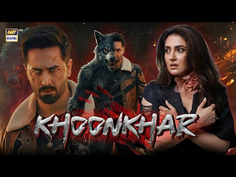 KHOONKHAR | TEASER 1 | Danish Taimoor, Hibba Bukhar | New