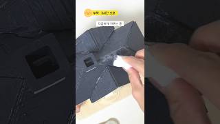 유튜브 썸네일