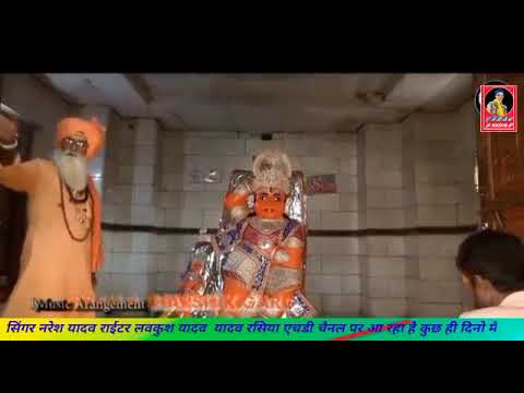 🌹एक बार अवश्य सुने chimchima bhajan🙏