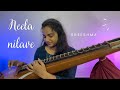 Neela Nilave Sreeshma Veena Cover Trending