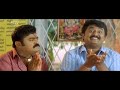 Govinda Gopala Kannada Movie Back To Back Comedy Scenes Jaggesh Komal Doddanna Bank Janardhan