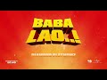 Diamond Platnumz - Baba Lao (Official Music Audio)