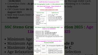 ssc stenographer 2025 notification #shorts #ssc_stenographer #ssc_stenographer_notification_2025