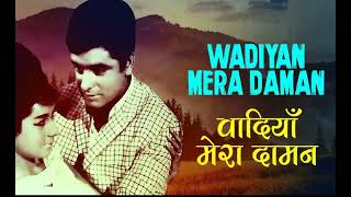 Download lagu Wadiyan Mera Daman (Duet) - Abhilasha (1968) - Lata Mangeshkar & MD Rafi - RD Burman - 320Kbps mp3 Download lagu Wadiyan Mera Daman (Duet) - Abhilasha (1968) - Lata Mangeshkar & MD Rafi - RD Burman - 320Kbps mp3