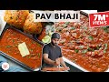 Pav Bhaji Recipe | Street Style Pav Bhaji | बाज़ार से भी स्वादिष्ट पाव भ