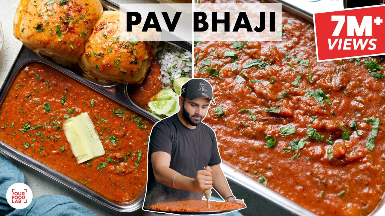 Pav Bhaji Recipe | Street Style Pav Bhaji | बाज़ार से भी स्वादिष्ट पाव भाजी | Chef Sanjyot Keer