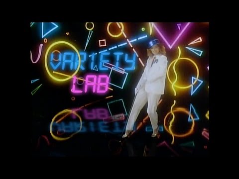 Variety Lab  "A Fairlight for Christmas"