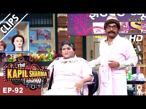 Bumper's makeup by Rajesh Arora in the parlour -The Kapil Sharma Show - 25th Mar, 2017