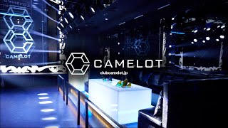 CLUB CAMELOT FULL RENEWAL INTRODUCTION