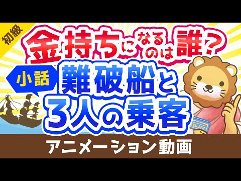 乗客名記録データ - 定義