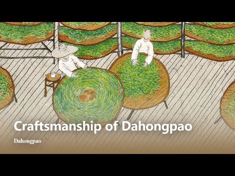 Ремесло Dahongpao