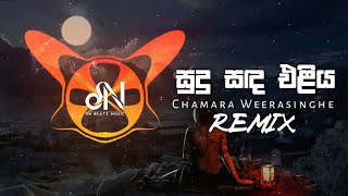 Download lagu Sudu Sanda Eliya Dothak Aran (DNBeats Remix) mp3 Download lagu Sudu Sanda Eliya Dothak Aran (DNBeats Remix) mp3