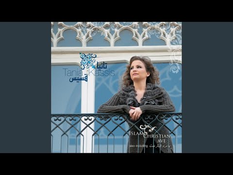 Islamo-Christian AVE