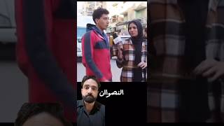 لما تقرر تعتزل الماية والزيت! 🤦‍♂️😂 #ميمز