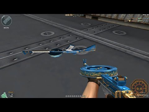 Cross Fire China || American 180-Knight Blue !