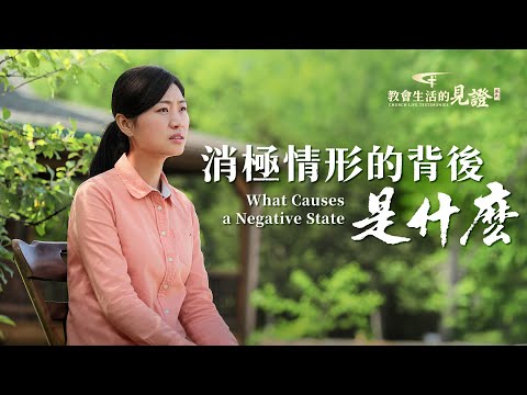 情形的意思