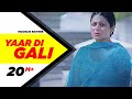 Yaar Di Gali Nooran Sisters Channo Kamli Yaar Di Releasing On 19 February 2016