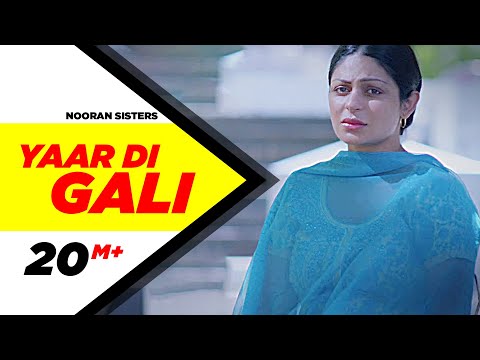 Yaar Di Gali | Nooran Sisters | Channo Kamli Yaar Di | Releasing on 19 February, 2016