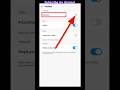 How To Delete Imo Voice Club Room Shortsvairal Shorts Youtubeshorts