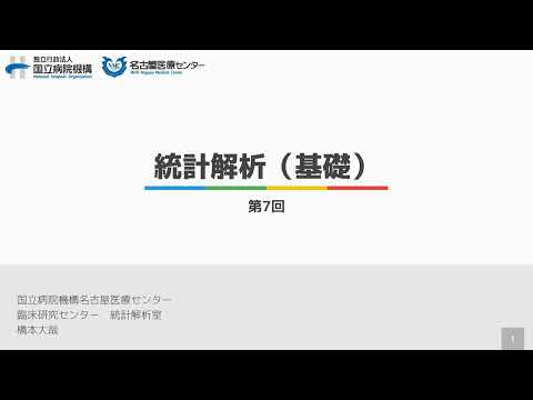 エベナ科 - 定義