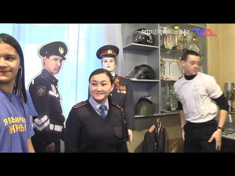 Ресми хабар - 14.11.2022