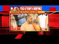 UP Chief Minister Yogi Adityanath Announces Ram Statue In Ayodhya