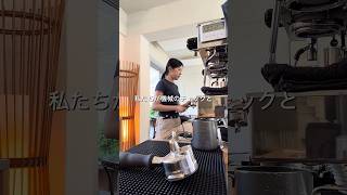 韓国のブランチカフェのオープン作業☕️☀️ #韓国ワーホリ #海外生活 #vlog #おすすめ #일상 #韓国留学 #カフェ