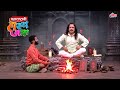समीर दत्तू ला शिकवतोय काळा जादू Maharashtrachi H