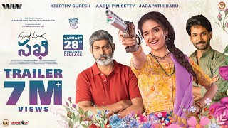 Good Luck Sakhi Official Trailer | Keerthy Suresh | Aadhi Pinisetty | DSP | Nagesh Kukunoor | JAN 28