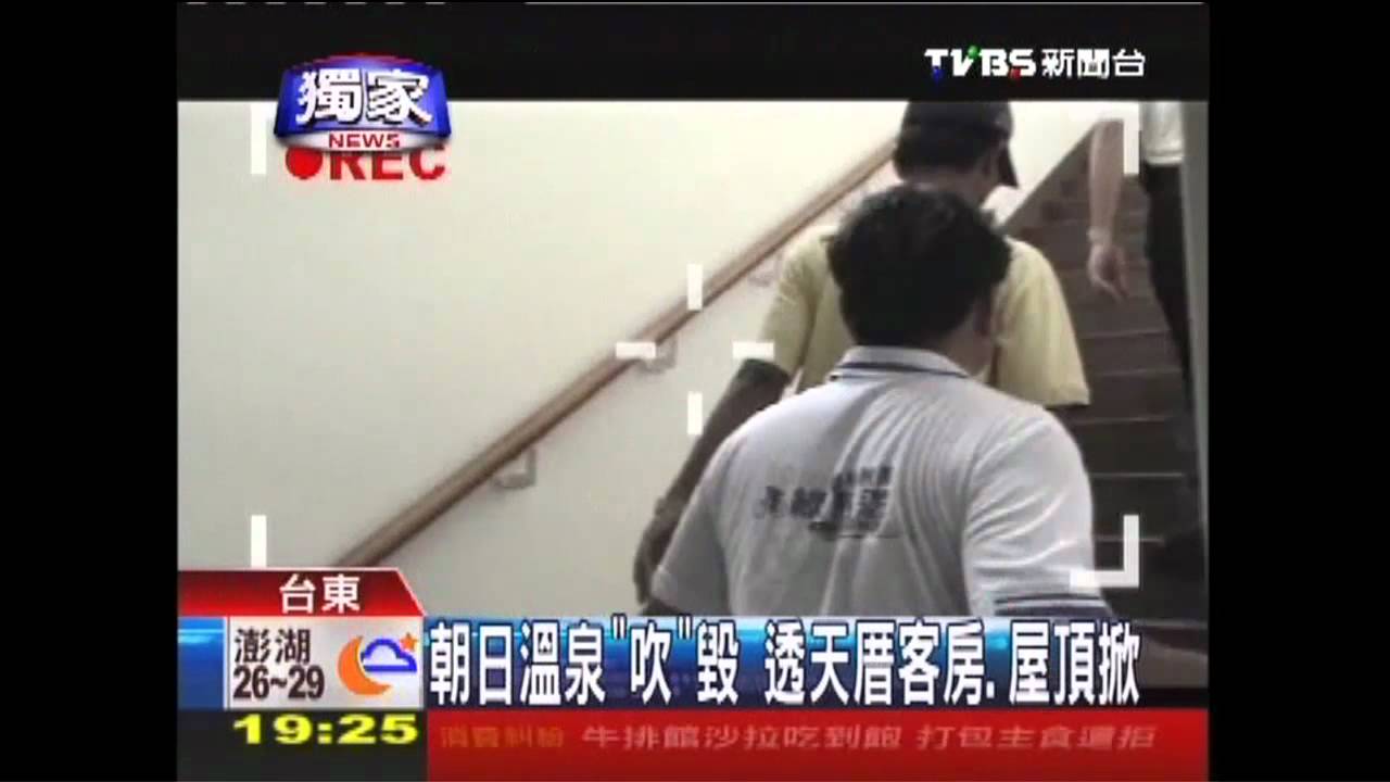 〈獨家〉朝日會館變「透天」厝 重建遙遙無期