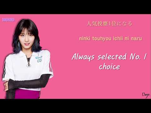 How Would TWICE J-LINE Sing AKB48 Koisuru Fortune Cookie