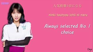 How Would TWICE J LINE Sing AKB48 Koisuru Fortune ...
