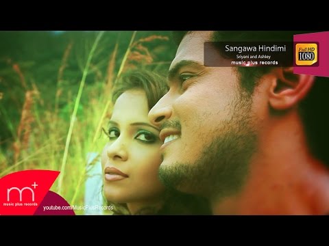 Sangawa Hindimi -  Sriyani and Ashley