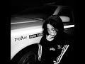 FREE Lithe Type Beat Model Girl