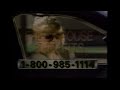 Allstate Motor Club Free Boombox Commercial 1997