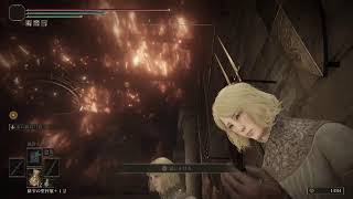 【ELDEN RING】しょしんしゃのフロムゲー配信