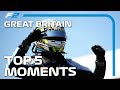 Fans Are Back! Top 5 F2 Moments | 2021 British Grand Prix