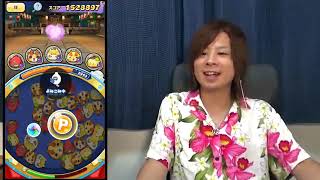 #223 強い！KJでカミナラス五郎瞬殺！？ KJの盆踊りナイト【妖怪ウォッチぷにぷに】とーまゲーム Yo kai Watch
