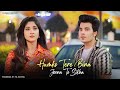 Humko Tere Bina Jeena To Sikha Cute Love Story Denny X Rahul Mishra Manazir Soniya