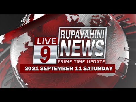 2021-09-11 | Channel Eye English News 9.00 pm