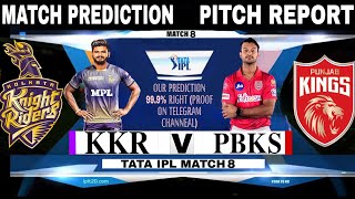 Wankhede stadium pitch Report, KKR vs  PBK 8th IPL Match Pitch Report | IPL2022 #ipl2022 #dream11 #1