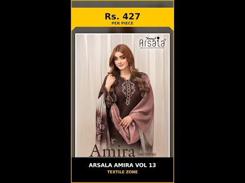 Product Video