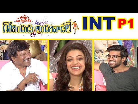 Krishna Vamsi Funny Interview With Ram Charan & Kajal - Govindudu Andarivadele Latest Telugu Movie