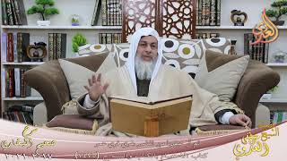 البخاري (828) ” لم أر عبقريا من الناس يفري فري عمر ” ح (7475)  تاريخ 17  2 2021