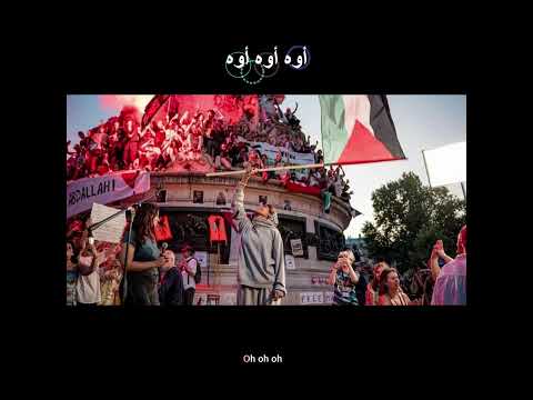 Madleen - Mohand Baha x DenDana lyrics fr/ Paroles