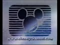 The Disney Channel Id 1997