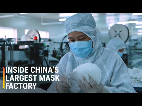 中國最大的面膜工廠內部 (Inside China’s Biggest Mask Factory)